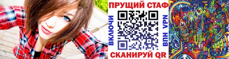 Виды наркотиков купить Цивильск МАРИХУАНА COCAIN A-PVP Меф Гашиш