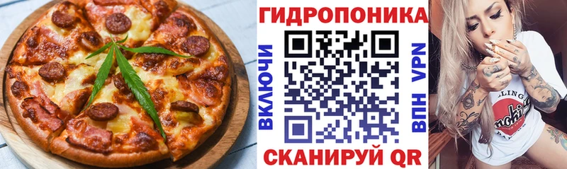 дарнет шоп  Цивильск  Печенье с ТГК марихуана 
