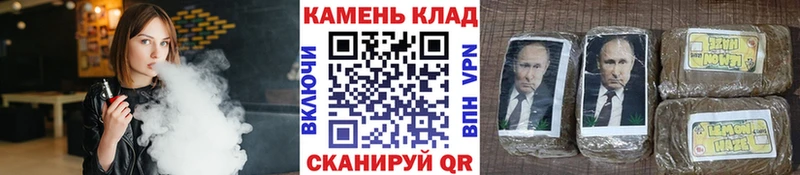 ГАШИШ 40% ТГК  купить закладку  Цивильск 