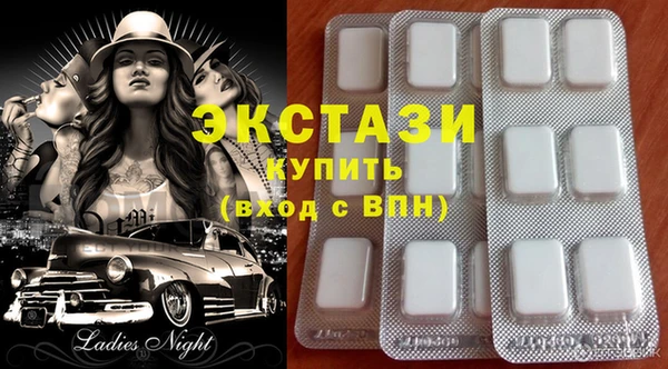 прущие грибы Лиски