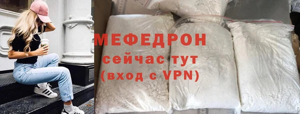таблы Верея