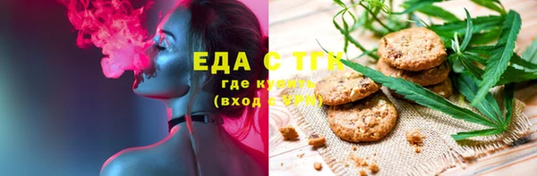 гидропоника Абдулино
