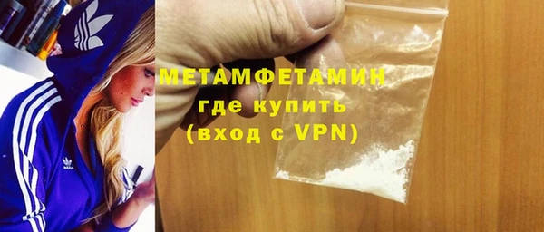 таблы Магас