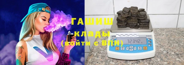 меф Магадан