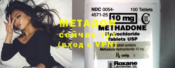 таблы Магас