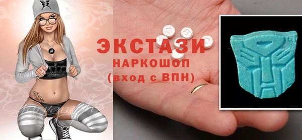меф Магадан