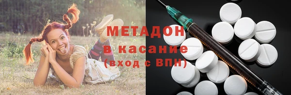 таблы Магас