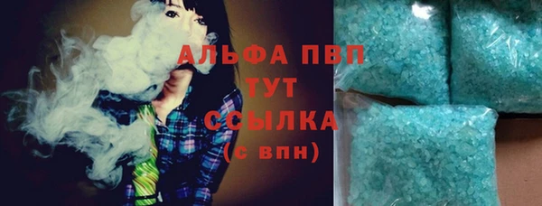 меф Магадан