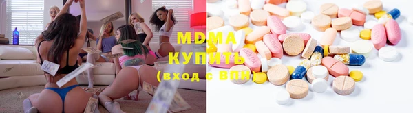 первитин Верхнеуральск