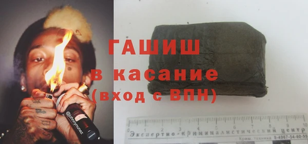 прущая мука Мегион