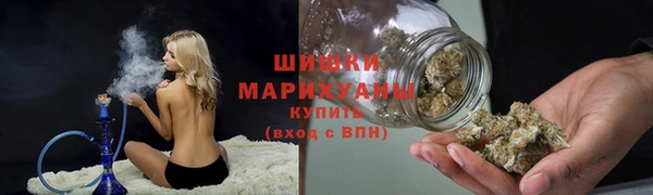 меф Магадан