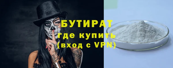 таблы Медвежьегорск