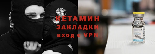 таблы Магас