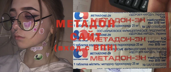 таблы Магас