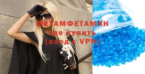 таблы Медвежьегорск