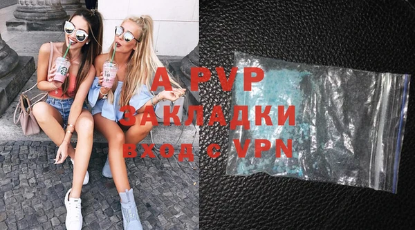 прущая мука Мегион