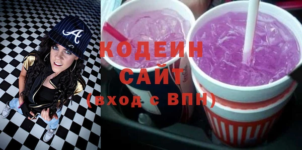 соль ск Майский