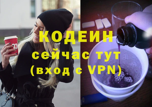 соль ск Майский